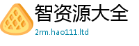 2025新奥天天开好彩开奖结果在2025新奥天天开好彩新奥彩免费版
